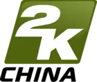 Logo of 2K China