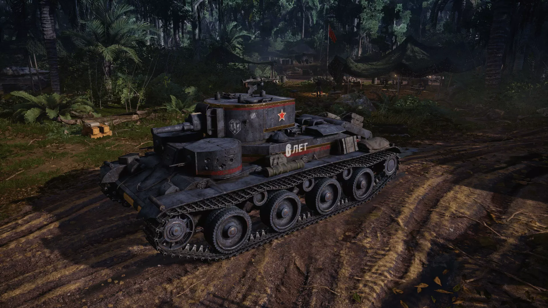 Эксклюзивный танк для каждого игрока, который войдет в игру и сыграет один бой по сети.