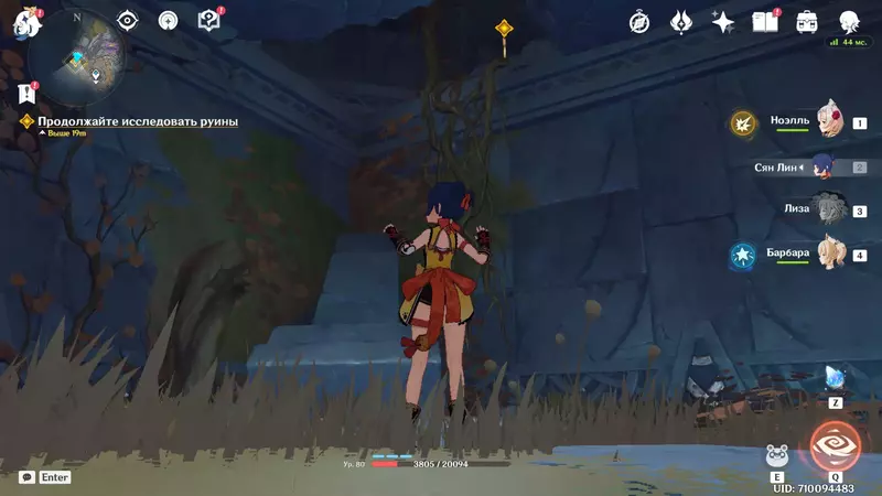 Исследуем руины Разлома в квесте Реквием гулких глубин в Geshin Impact