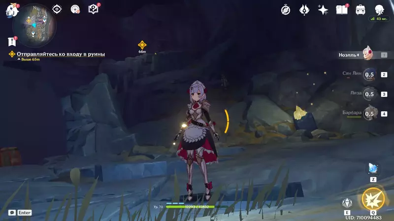 Находим вход в руины. Подзадание 